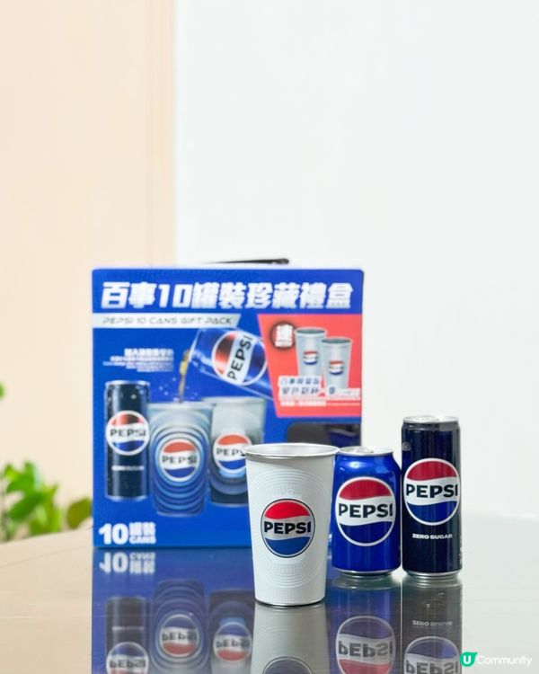 百事可樂14年嚟首次換新logo🥤!