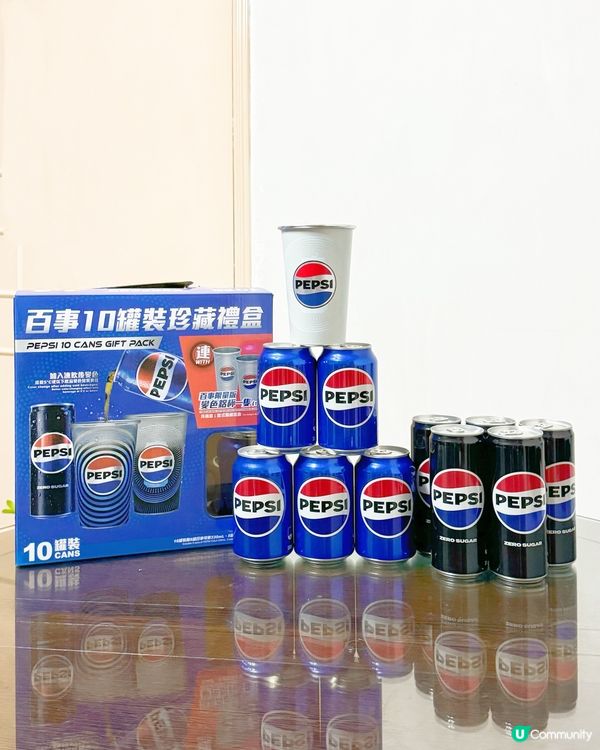 百事可樂14年嚟首次換新logo🥤!