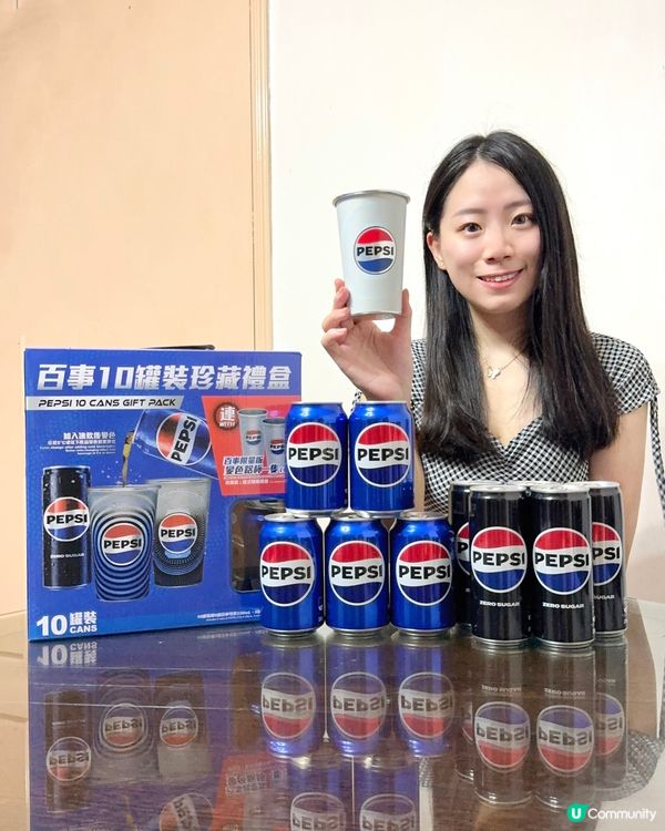 百事可樂14年嚟首次換新logo🥤!