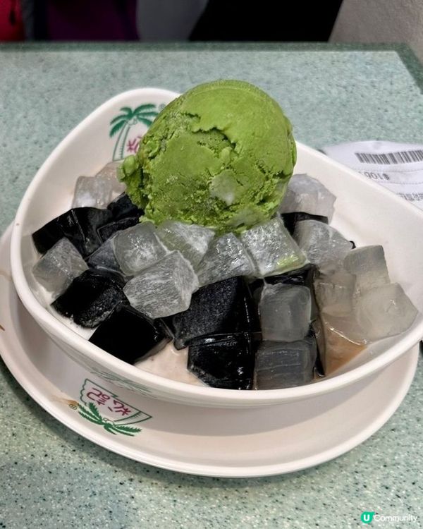 中西合璧甜品，有雪糕，有涼粉😆