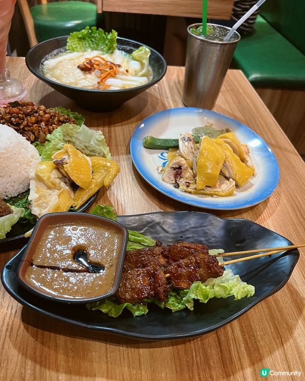 二訪親民抵食印尼菜☺️