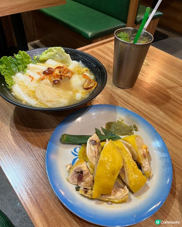 二訪親民抵食印尼菜☺️