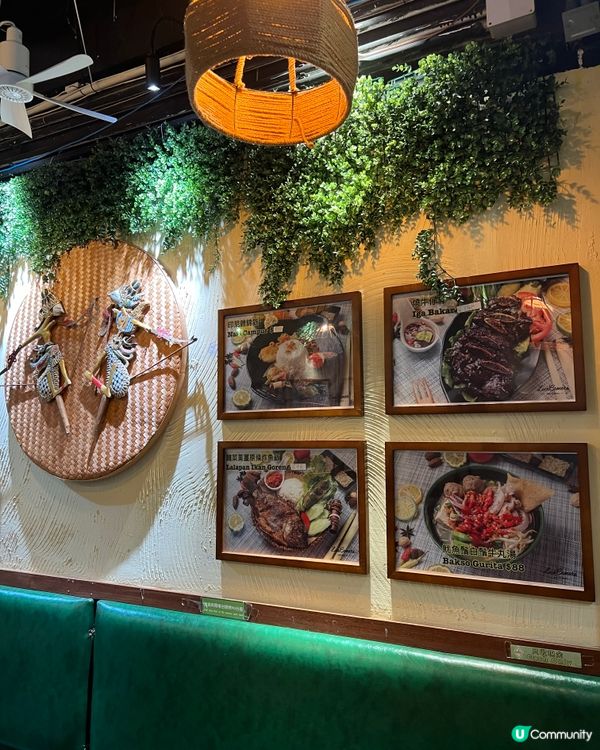 二訪親民抵食印尼菜☺️