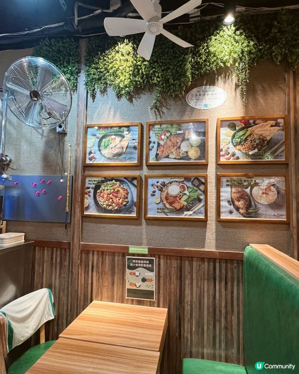 二訪親民抵食印尼菜☺️