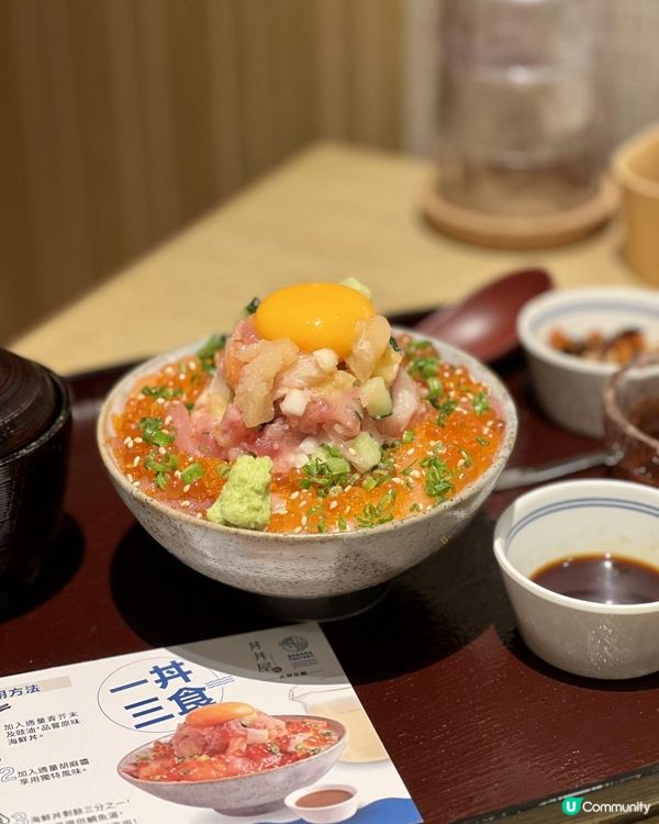 🇯🇵喺香港都食到日本名物