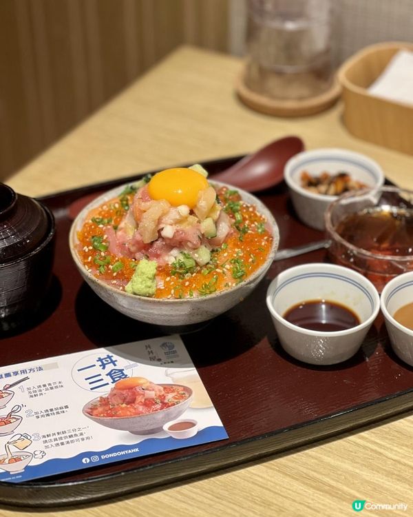 🇯🇵喺香港都食到日本名物