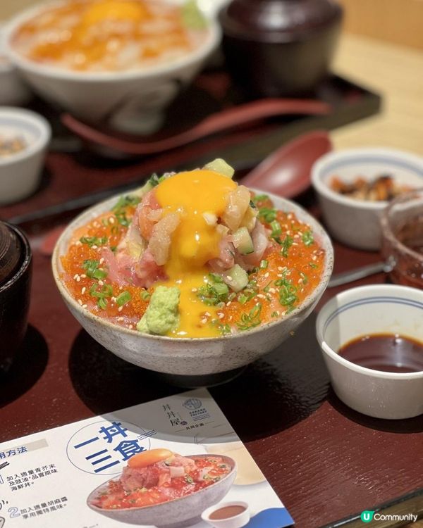 🇯🇵喺香港都食到日本名物