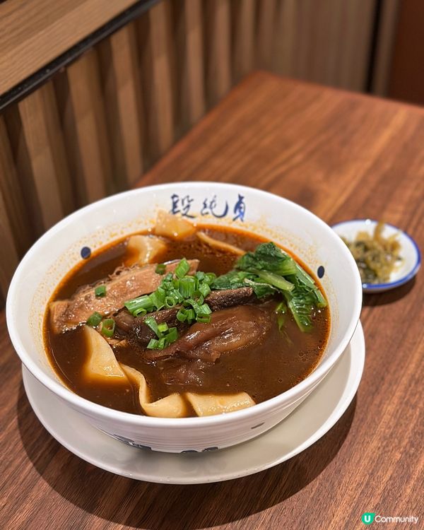 段純貞登陸南區新商場THE SOUTHSIDE