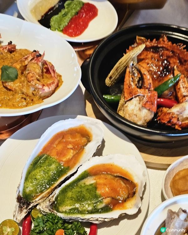 🍷浪漫氛圍。金椰殼·新加坡料理Shiok Coco