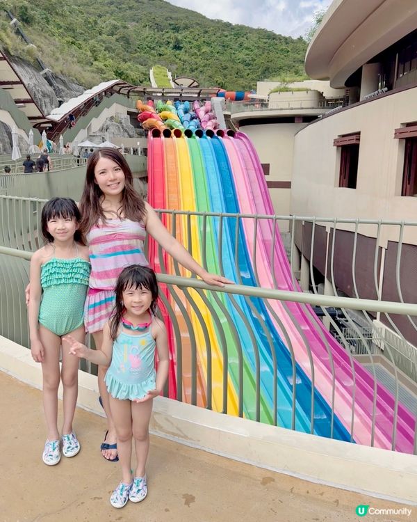 水上樂園暑假限定！學生二人同行好抵呀🤩