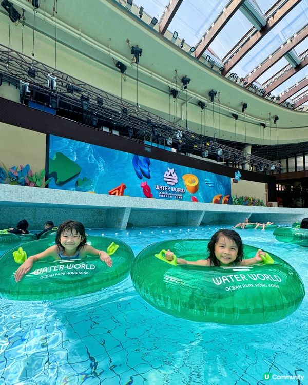 水上樂園暑假限定！學生二人同行好抵呀🤩