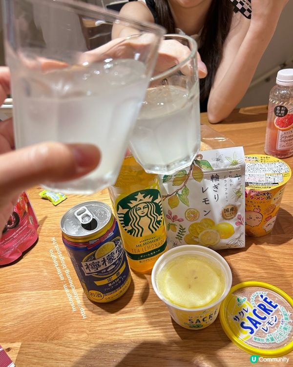 宵夜 🍋 檸檬之夜 🤣