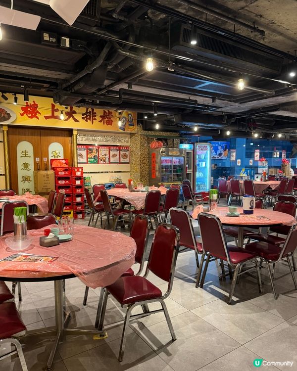 🤤 灣仔貼地麻甩大排檔🥢