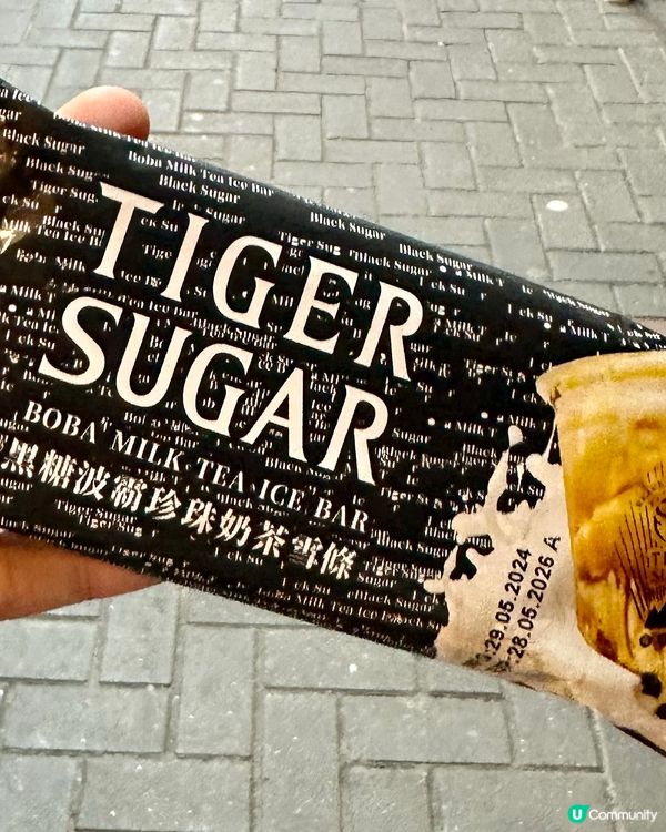 Tiger Sugar黑糖波霸珍珠奶茶雪條