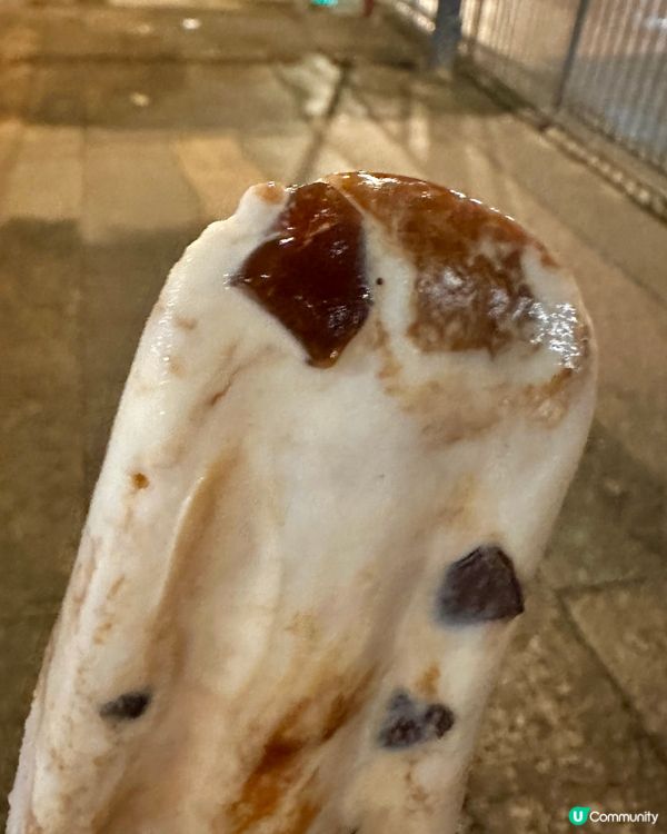 Tiger Sugar黑糖波霸珍珠奶茶雪條