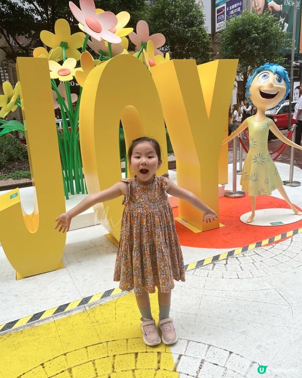 銅鑼灣｜Inside Out 2情緒專員逐個影