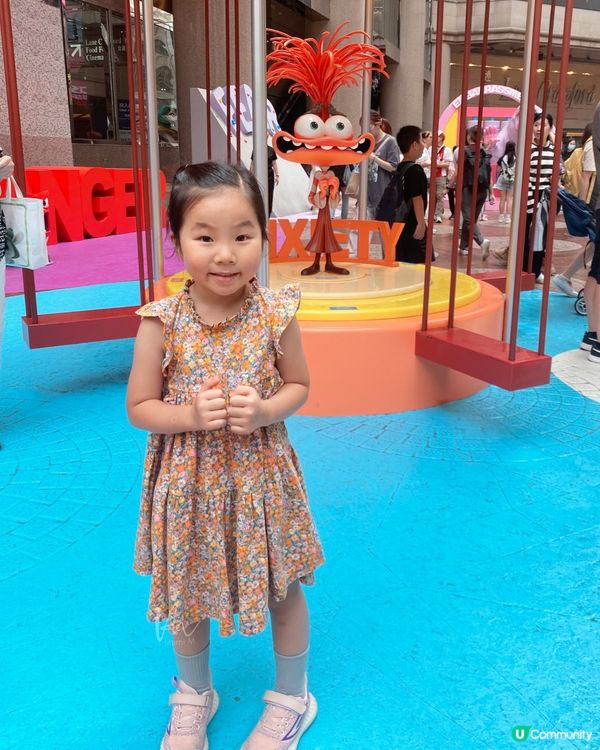 銅鑼灣｜Inside Out 2情緒專員逐個影