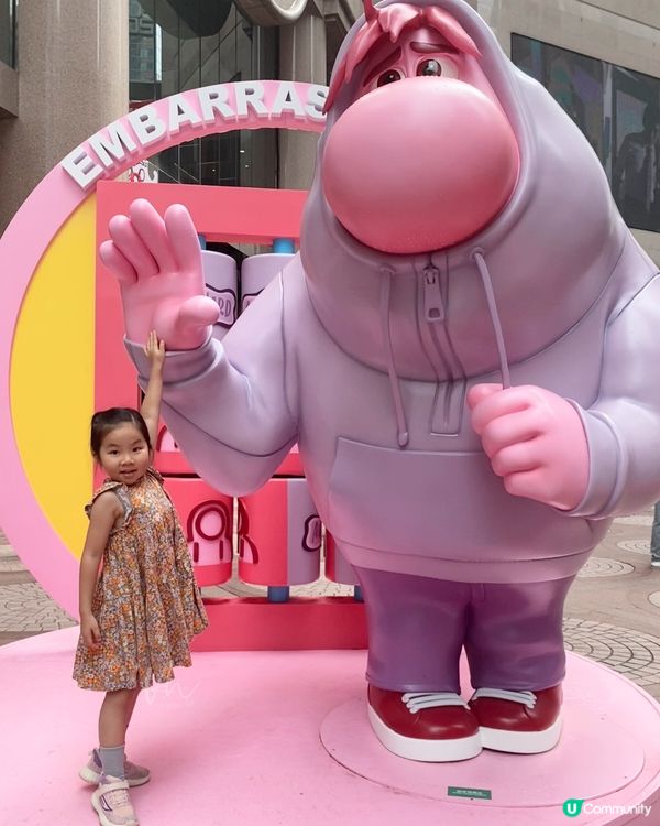 銅鑼灣｜Inside Out 2情緒專員逐個影