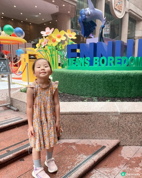 銅鑼灣｜Inside Out 2情緒專員逐個影