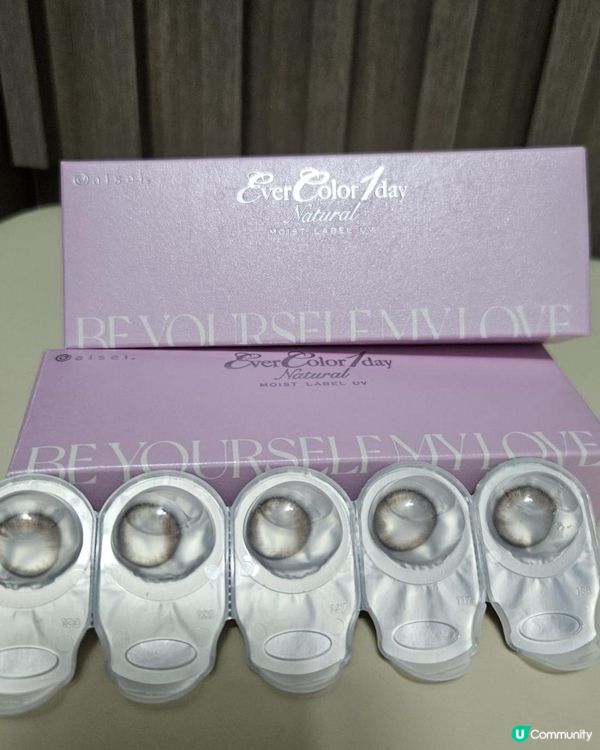 💜Be Yourself My Love💓