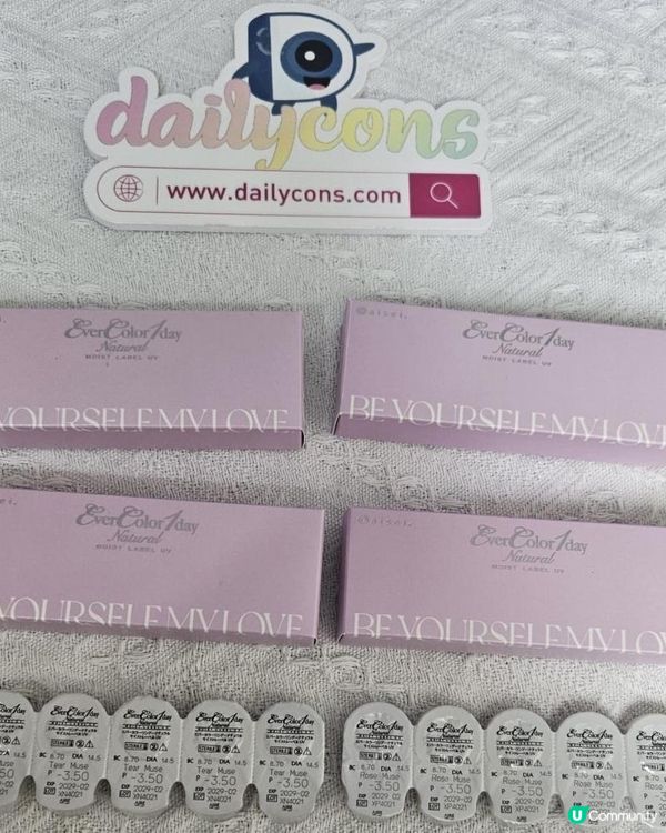 💜Be Yourself My Love💓