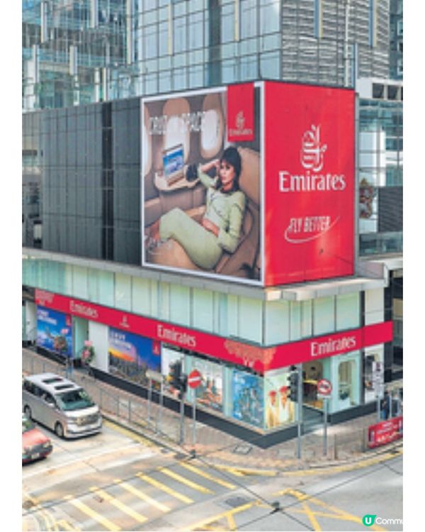 阿聯酋航空首間香港概念店 佔 地1,500呎升級個人化支援服