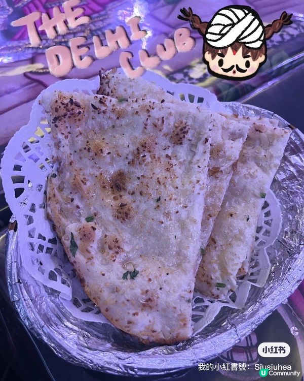 𖤣𖥧𖥣｡𖤣𖥧𖥣｡ 第一次係香港食印度野𖤣𖥧𖥣｡𖤣𖥧𖥣｡ 