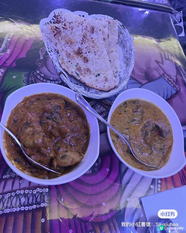 𖤣𖥧𖥣｡𖤣𖥧𖥣｡ 第一次係香港食印度野𖤣𖥧𖥣｡𖤣𖥧𖥣｡ 