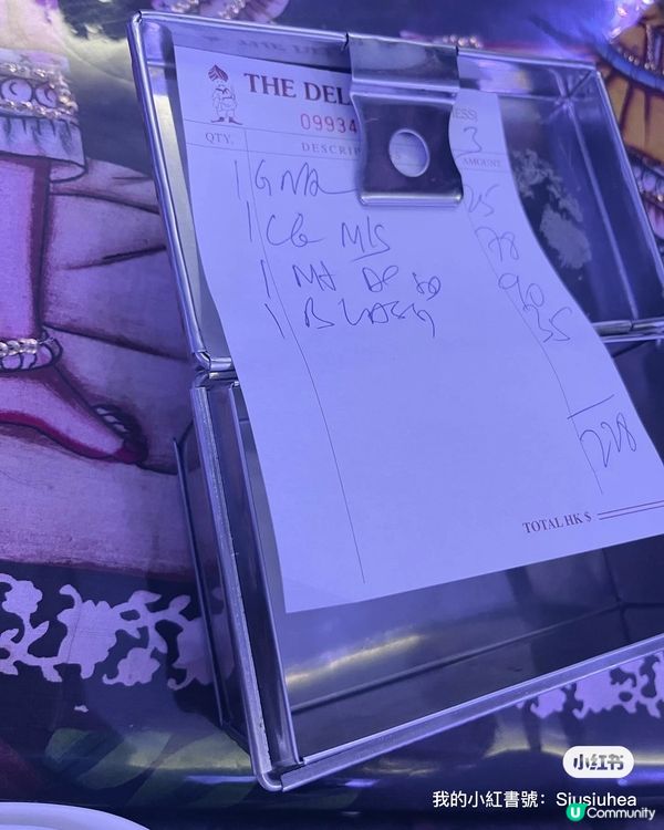 𖤣𖥧𖥣｡𖤣𖥧𖥣｡ 第一次係香港食印度野𖤣𖥧𖥣｡𖤣𖥧𖥣｡ 