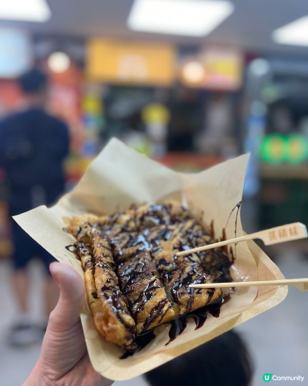 朱古力香蕉煎餅