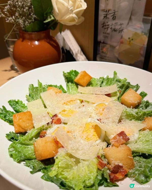 C’è Amore 紅屋牛扒勁巨大抵食