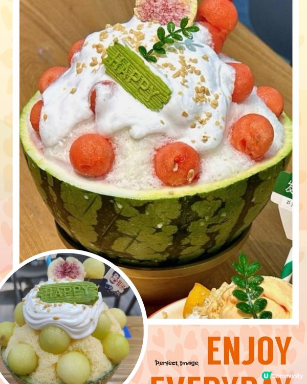 西瓜🍉蜜瓜🍈奶油雪花冰🍧啱晒消暑降溫🥵