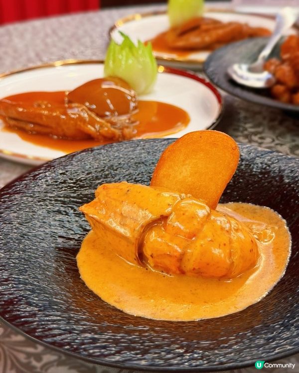 粵藝館嘆靚景食好嘢🤩