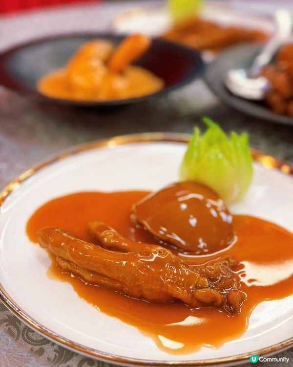 粵藝館嘆靚景食好嘢🤩