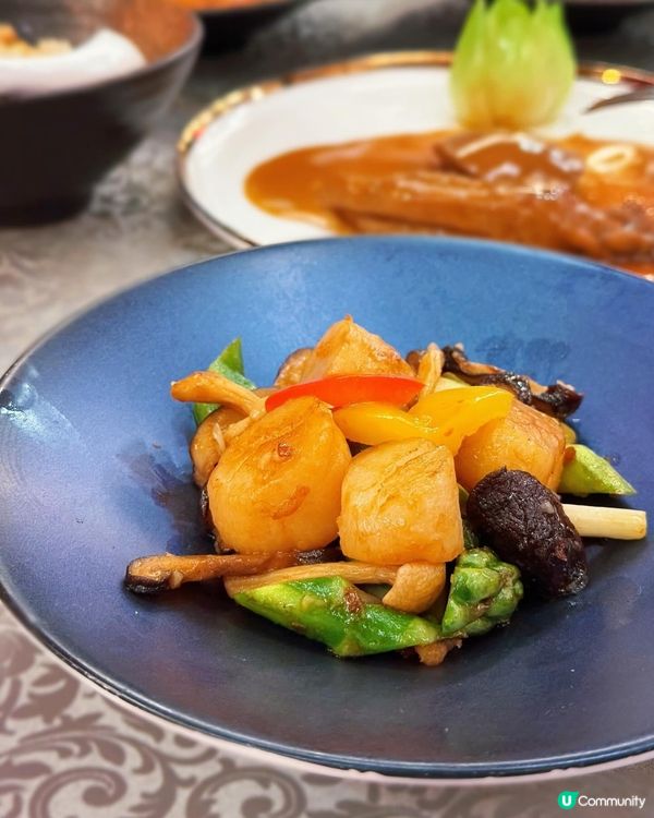 粵藝館嘆靚景食好嘢🤩