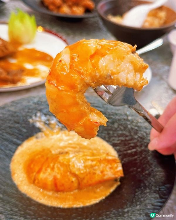 粵藝館嘆靚景食好嘢🤩