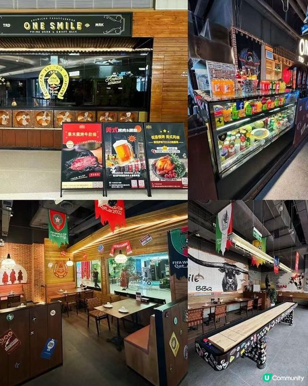 🤠 美式復古餐廳，煙燻烤肉配精釀啤酒🍻