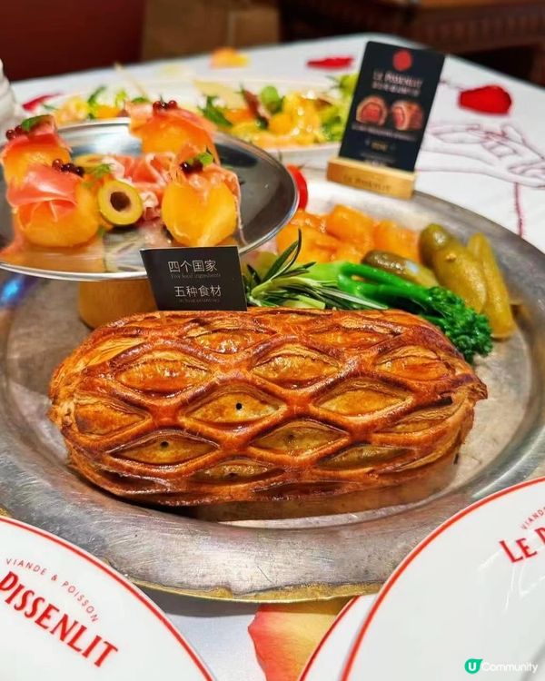 蒲公英惠靈頓牛排 🥩 浪漫法式晚餐 🕯️