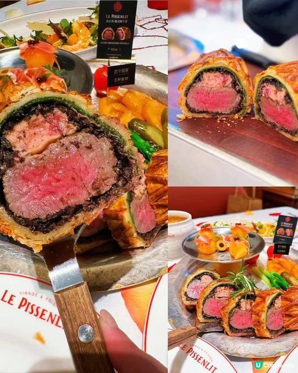 蒲公英惠靈頓牛排 🥩 浪漫法式晚餐 🕯️