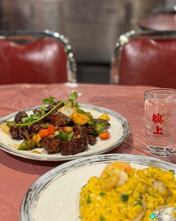 灣仔懷舊大排檔🥢