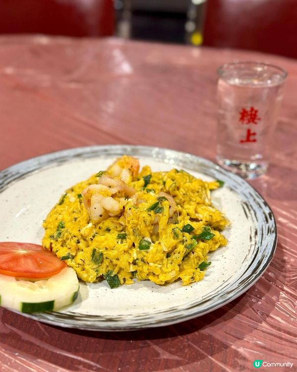 灣仔懷舊大排檔🥢