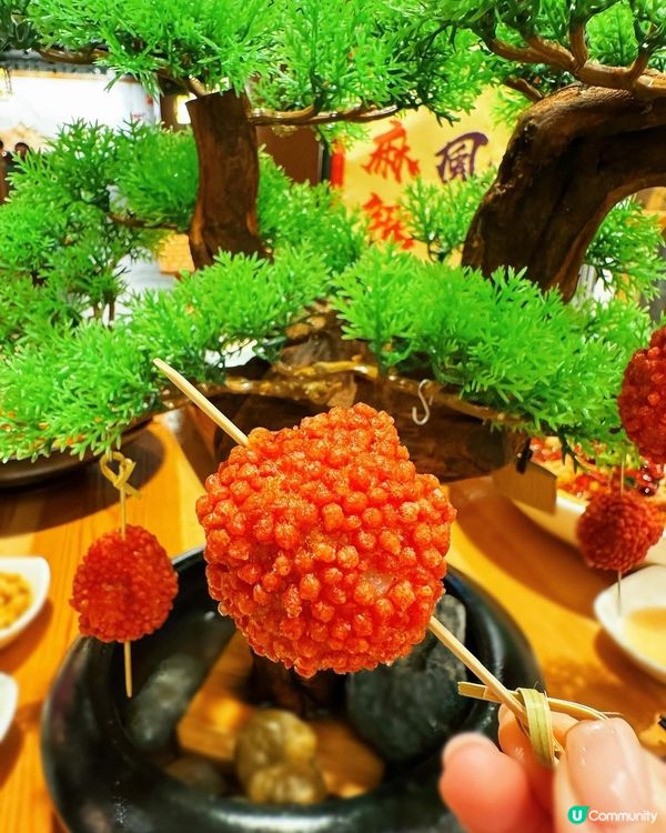 川菜不只食辣咁單調😎