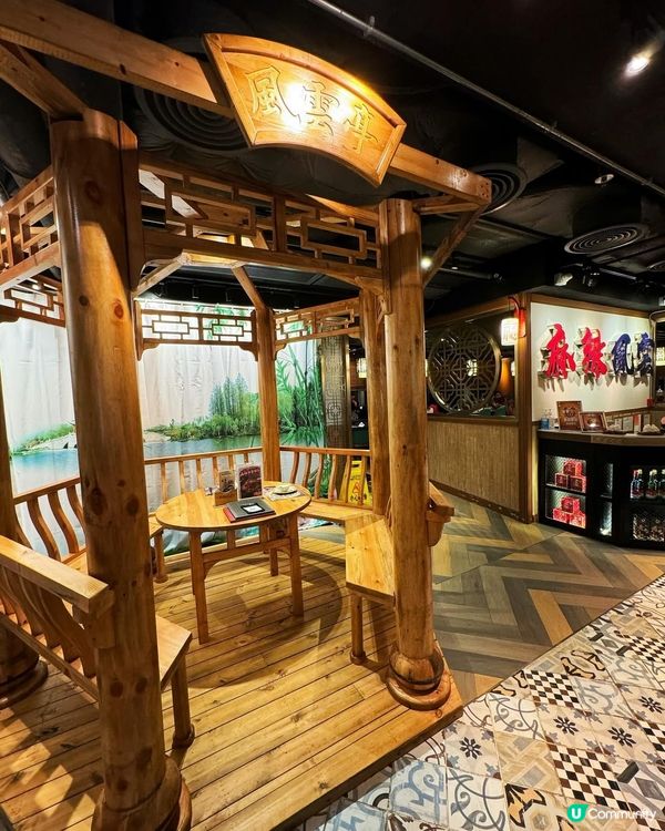 川菜不只食辣咁單調😎