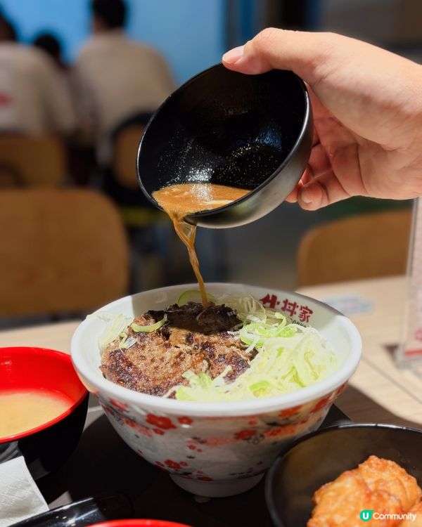 齊柏林新品牌｜價錢親民牛飯丨牛丼家