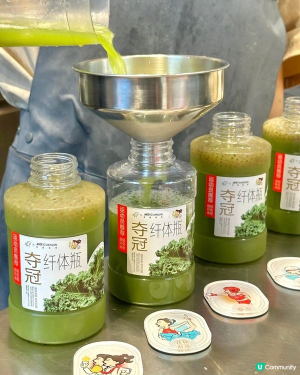 深圳喜茶巴黎奧運活動買一送一⁉️