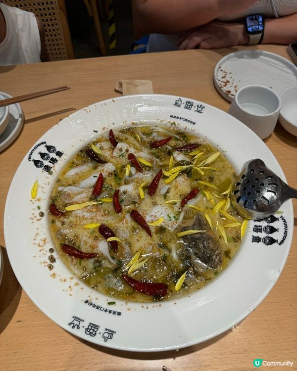 漁語魚