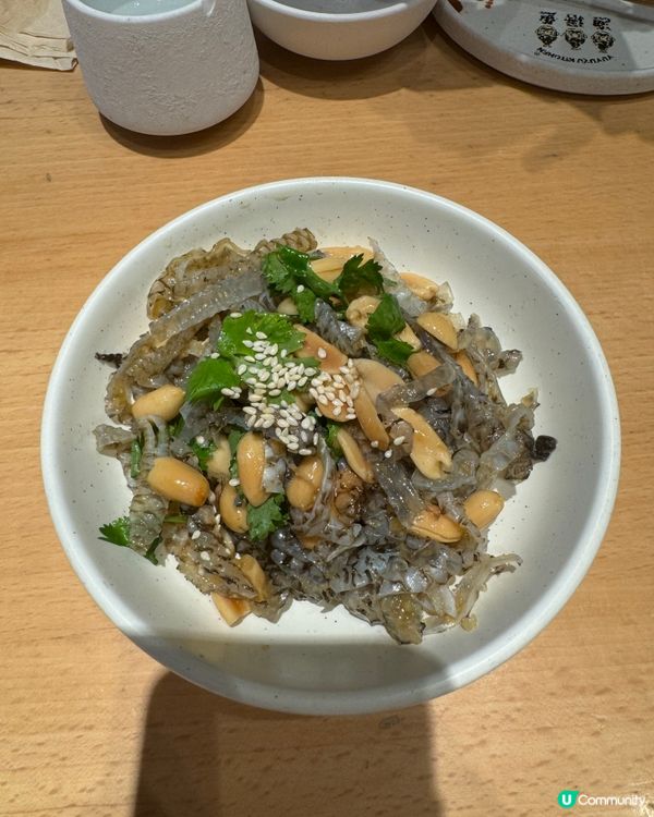 漁語魚