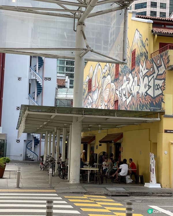 新加坡必吃｜新加坡國民早餐店 😋