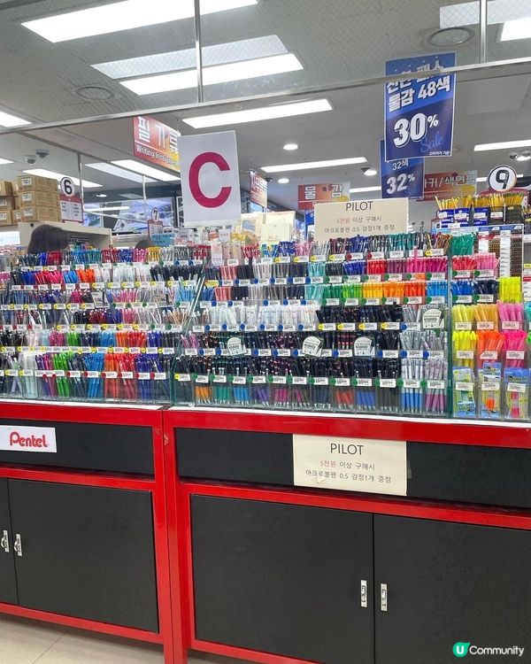首爾大型文具天堂！🤩文具控必去！🖍️📐🖌️🔎🔖📙📒📕📗