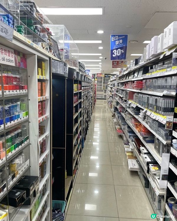 首爾大型文具天堂！🤩文具控必去！🖍️📐🖌️🔎🔖📙📒📕📗